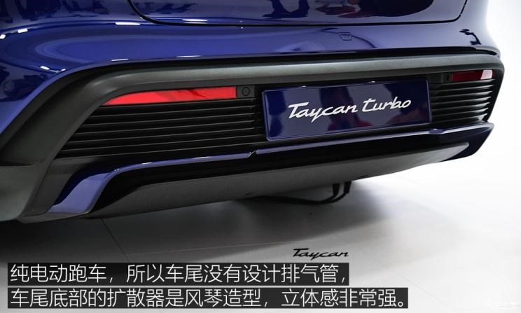 保时捷 Taycan 2019款 Turbo