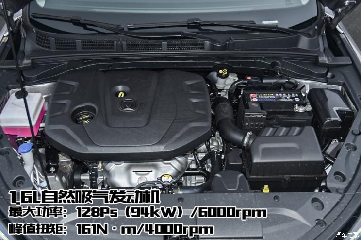 长安汽车 逸动 2020款 PLUS 百万版 1.6L GDI CVT豪华型