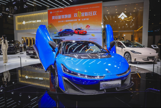 向新跃迁，智胜未来，2024郑州国际车展圆满闭幕！1300.png
