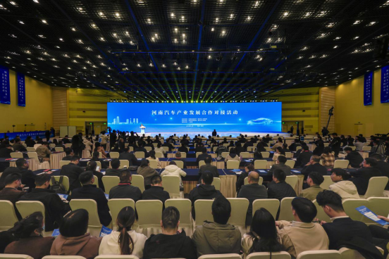 向新跃迁，智胜未来，2024郑州国际车展圆满闭幕！2513.png