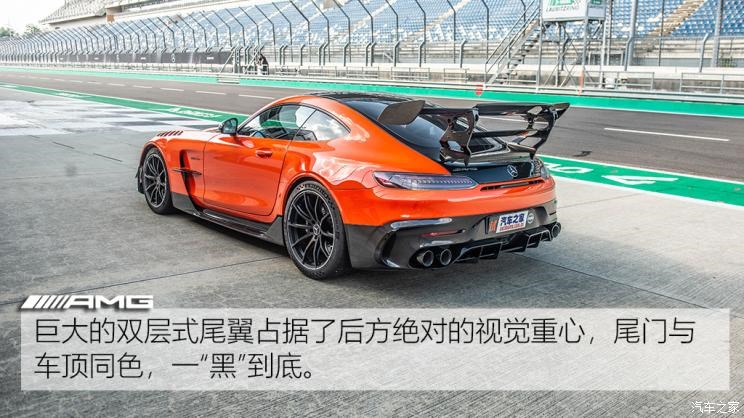 梅赛德斯-AMG AMG GT 2020款 AMG GT Black Series