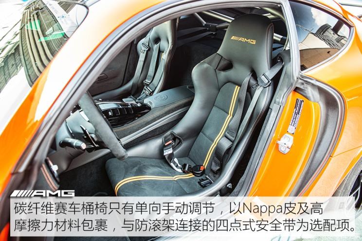 梅赛德斯-AMG AMG GT 2020款 AMG GT Black Series