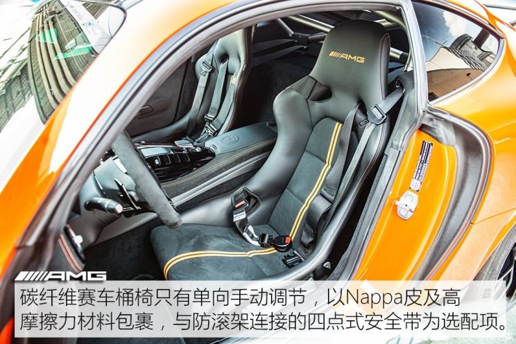 梅赛德斯-AMG AMG GT 2020款 AMG GT Black Series