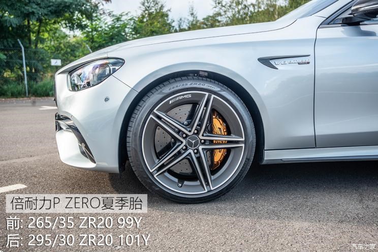 梅赛德斯-AMG 奔驰E级AMG 2021款 AMG E 63 S 4MATIC+