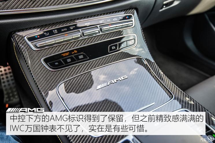 梅赛德斯-AMG 奔驰E级AMG 2021款 AMG E 63 S 4MATIC+