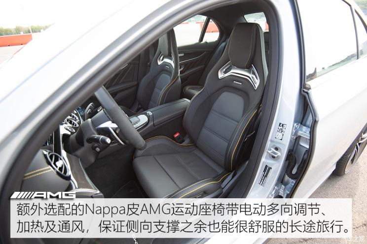 梅赛德斯-AMG 奔驰E级AMG 2021款 AMG E 63 S 4MATIC+