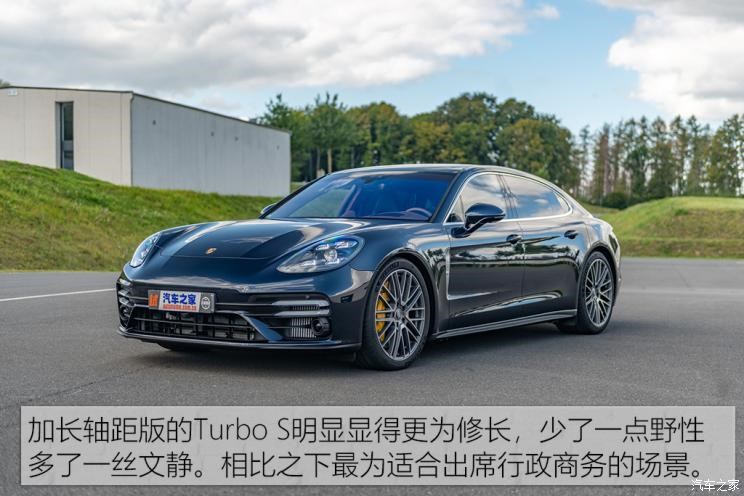 保时捷 Panamera 2021款  Panamera Turbo S 行政加长版 4.0T