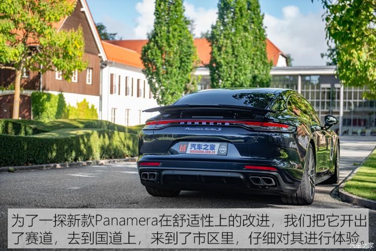 保时捷 Panamera 2021款 Panamera Turbo S 4.0T