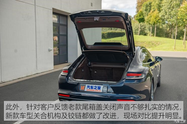 保时捷 Panamera 2021款 Panamera Turbo S 4.0T