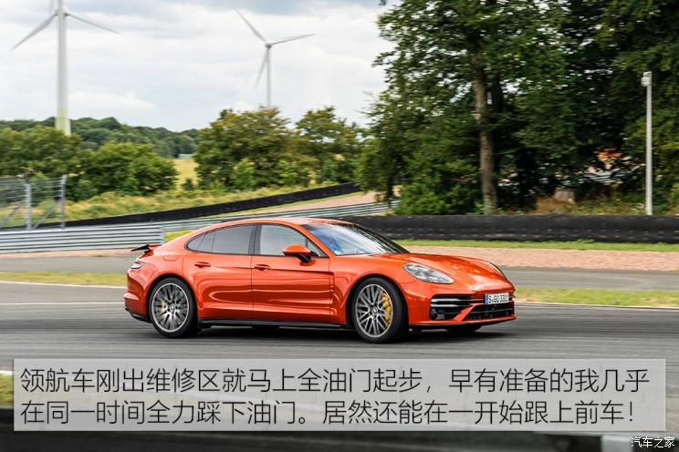 保时捷 Panamera 2021款 Panamera Turbo S 4.0T