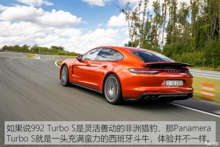 保时捷 Panamera 2021款 Panamera Turbo S 4.0T