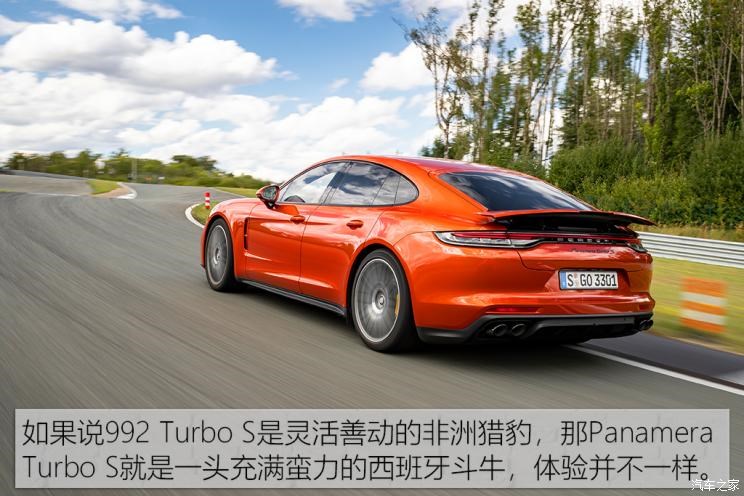 保时捷 Panamera 2021款 Panamera Turbo S 4.0T