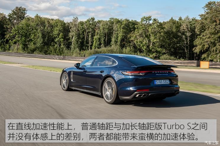 保时捷 Panamera 2021款  Panamera Turbo S 行政加长版 4.0T