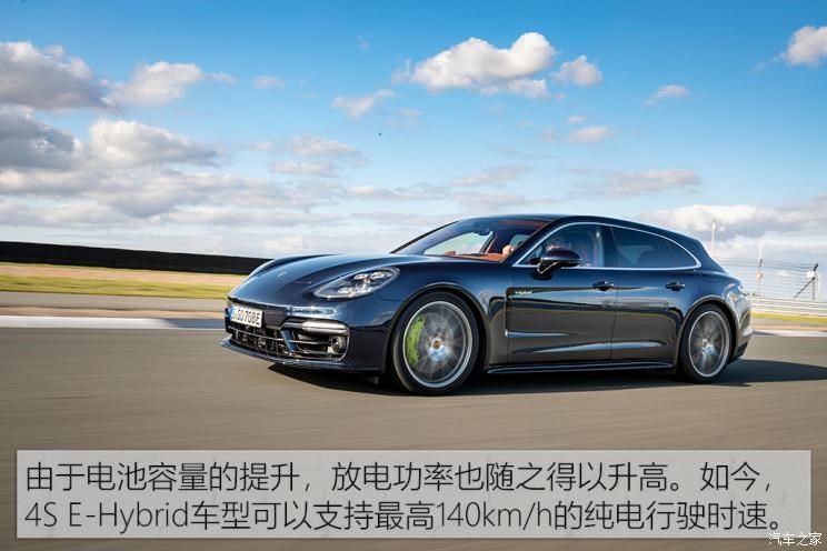 保时捷 Panamera新能源 2021款 Panamera 4S E-Hybrid Sport Turismo 2.9T