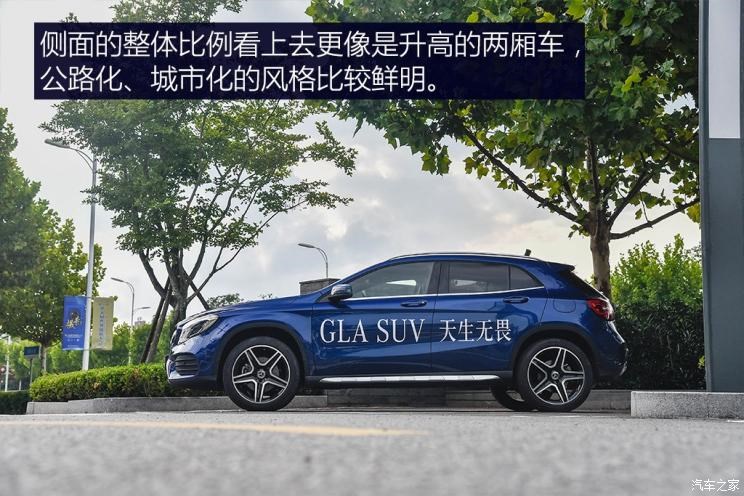 北京奔驰 奔驰GLA 2017款 GLA 260 4MATIC 运动型