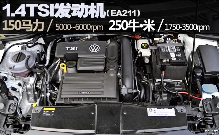 一汽-大众 T-ROC探歌 2018款 280TSI DSG两驱豪华型 国V