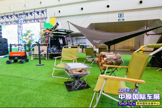 倒计时3天！2024中原国际车展端午放价，“粽”享多重福利~584.png