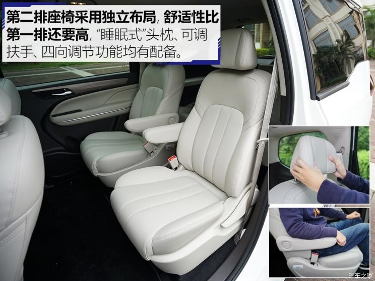 广汽乘用车 传祺GM6 2018款 270T 顶配版