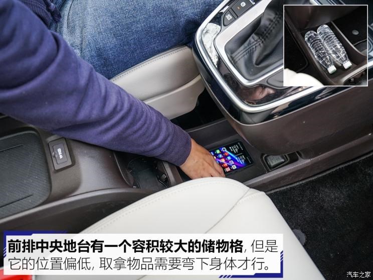 广汽乘用车 传祺GM6 2018款 270T 顶配版