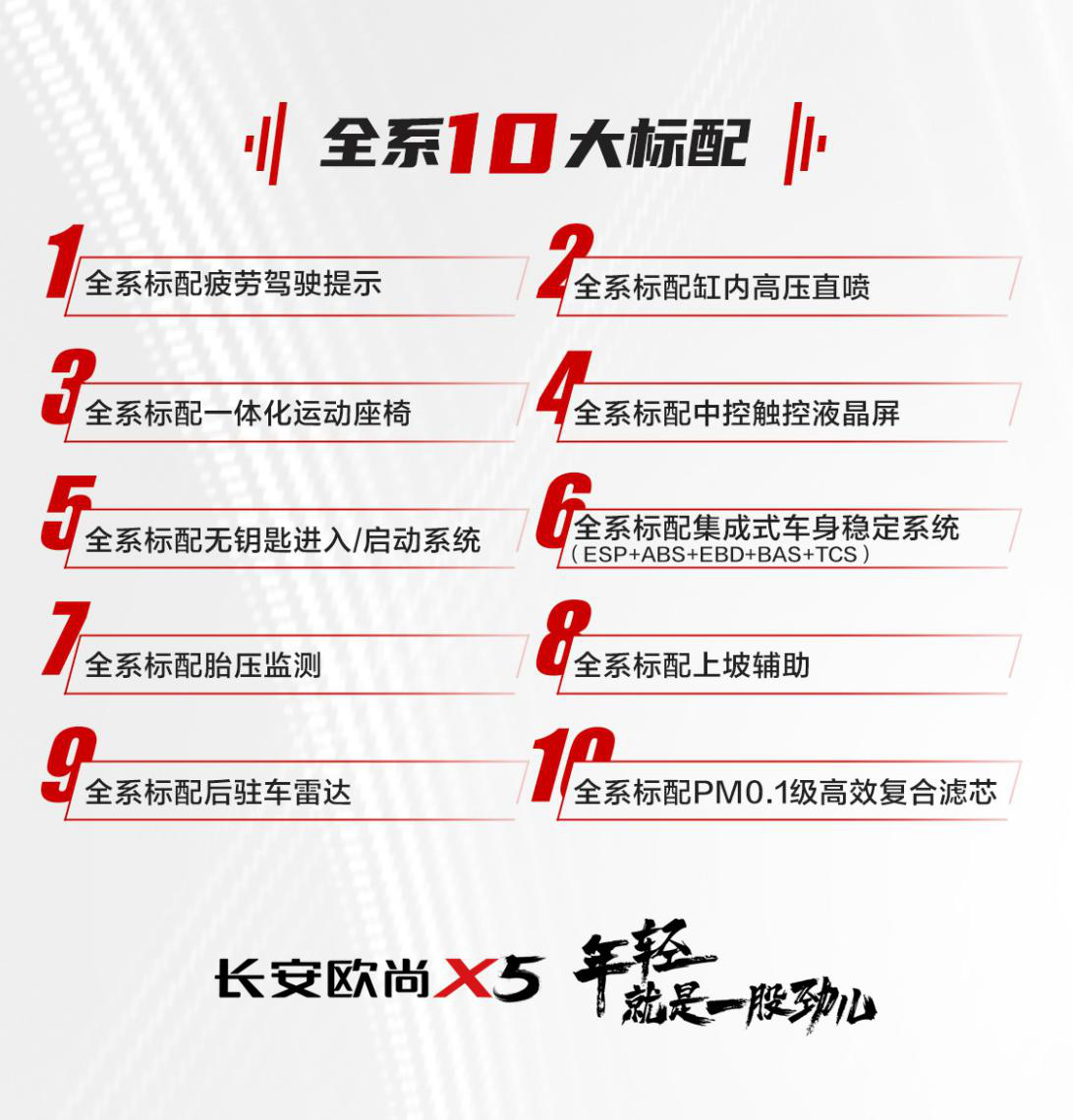 7.png
