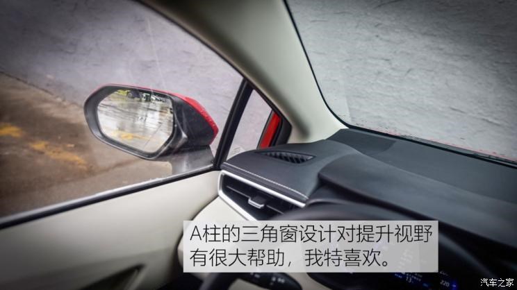 一汽丰田 卡罗拉 2019款 1.2T S-CVT GLX-i旗舰版