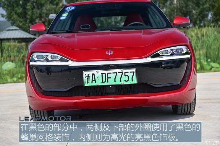 零跑汽车 零跑S01 2019款 460 Pro