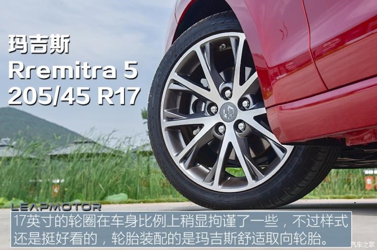 零跑汽车 零跑S01 2019款 460 Pro