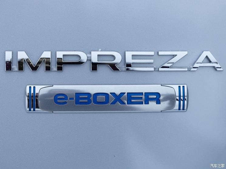 斯巴鲁 翼豹 2020款 e-BOXER 欧版