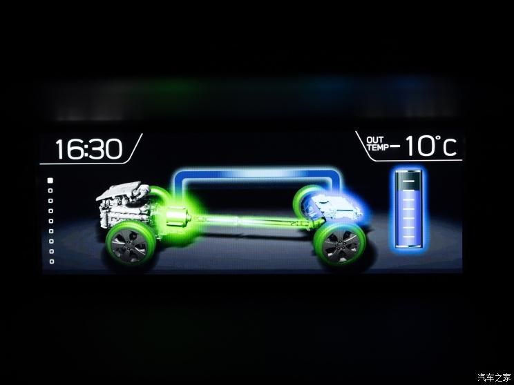 斯巴鲁 翼豹 2020款 e-BOXER 欧版