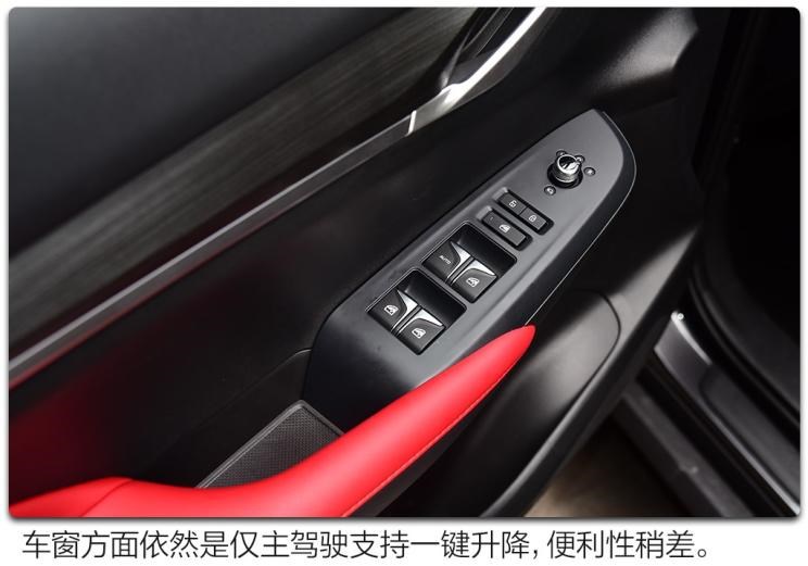 长安汽车 长安CS55 PLUS 2021款 蓝鲸版 1.5T DCT尊贵型