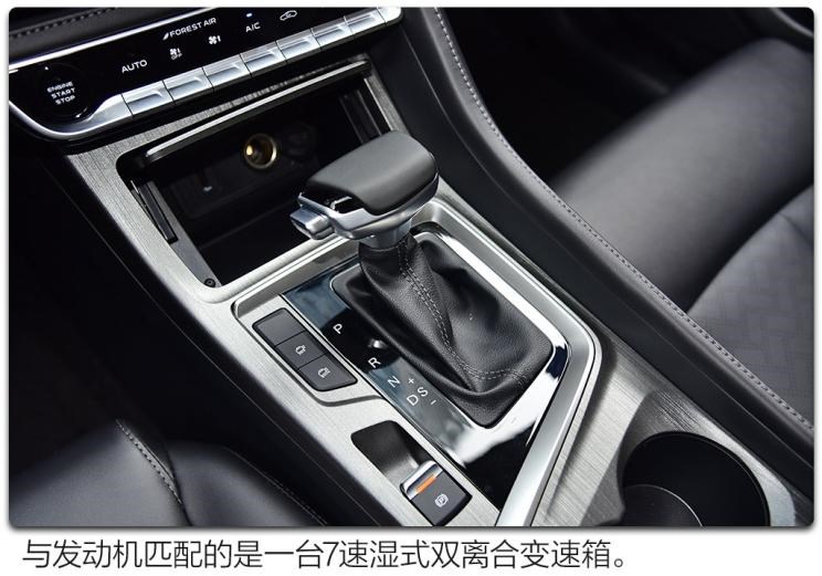 长安汽车 长安CS55 PLUS 2021款 蓝鲸版 1.5T DCT尊贵型