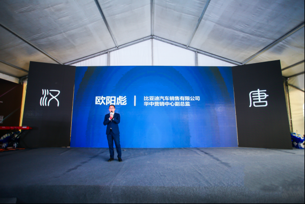 “盛唐强汉”——汉唐性能体验日郑州站完美收官426.png